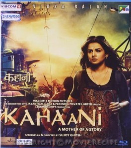 kahaani