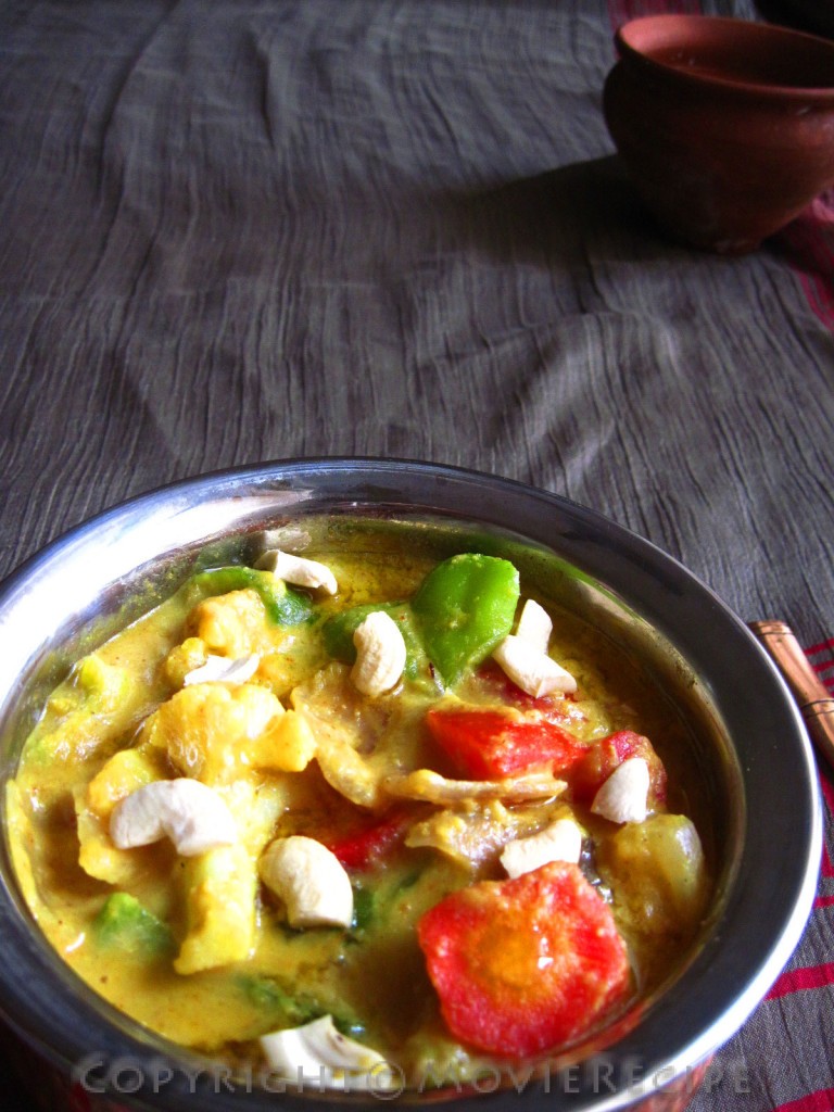 shahi veg