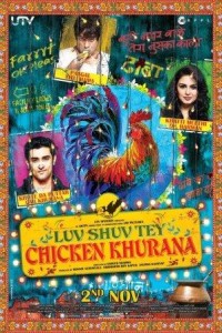 chicken-khurana