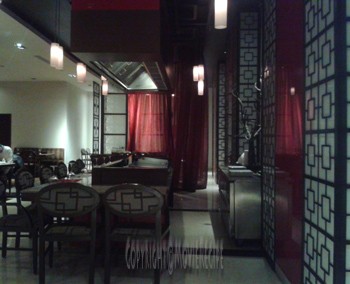 Panash seating