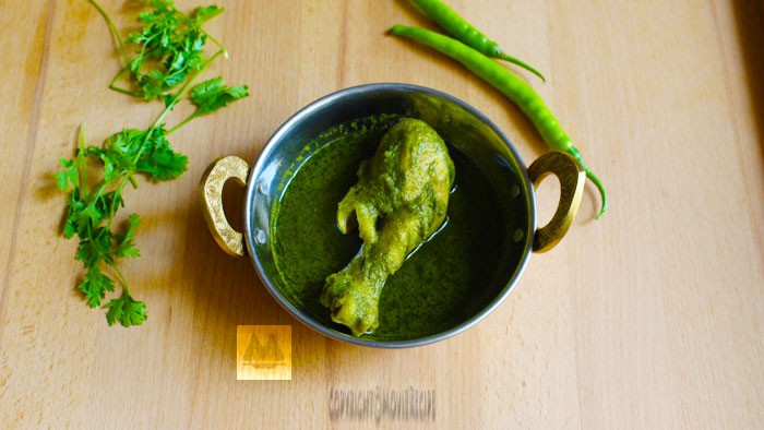 Chicken cafreal Recipe