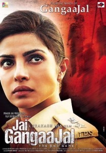 jai gangajal priyanka chopra