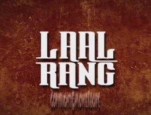 laal rang movie