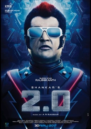 2.0 Movie Launch 2point0 rajinikant first look