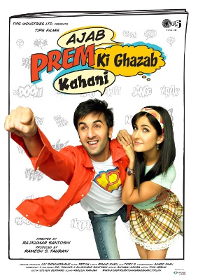 Bollywood Runaway Brides - Ajab prem ki ghazab kahani