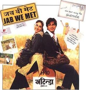 Bollywood Runaway Brides - Jab We Met Poster