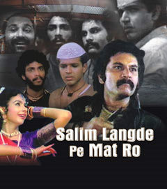 Salim Langde Pe Mat Ro film