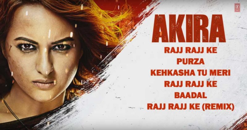 akira music review akira songs