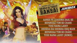 babuji ek ticket bambai music review