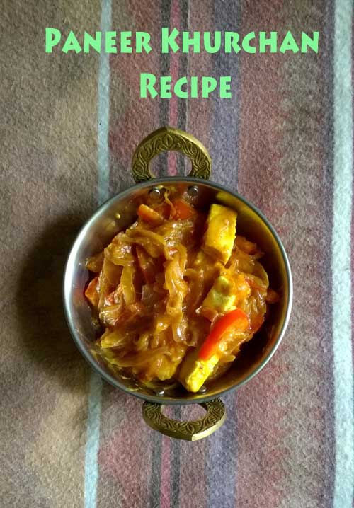khurchan recipe
