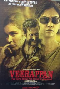 Veerappan movie review