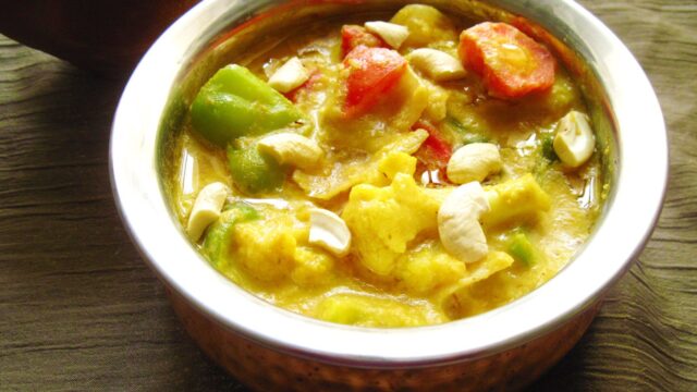 Shahi bacha Kucha recipe