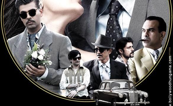 bombay velvet review