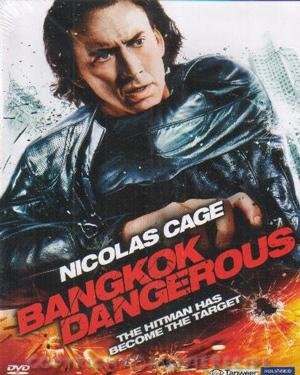 bangkok-dangerous