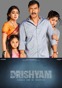 Drishyam: The Fear of Society Backlash