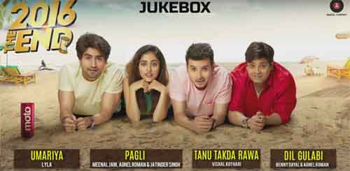 2016 the end music review