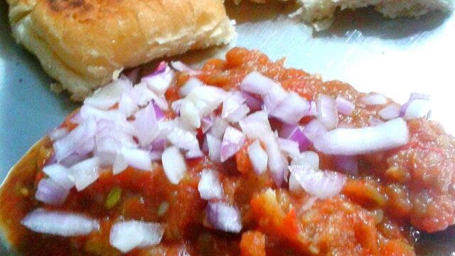 pav bhaji recipe
