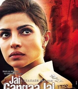jai gangajal priyanka chopra