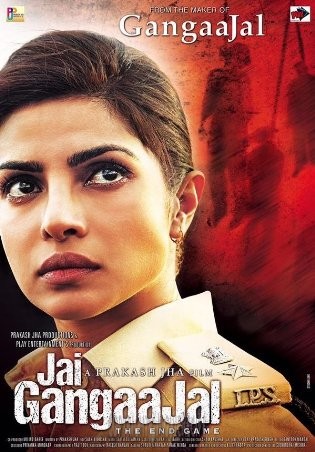 jai gangajal priyanka chopra