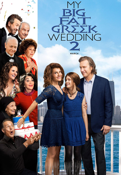 My Big Fat Greek Wedding 2