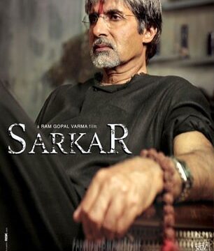 Bollywood Gangsters: Sarkar