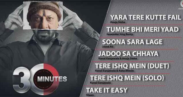 30-minutes-music-review