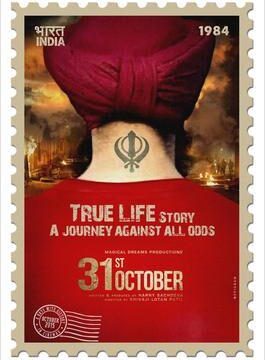31stOctober movie