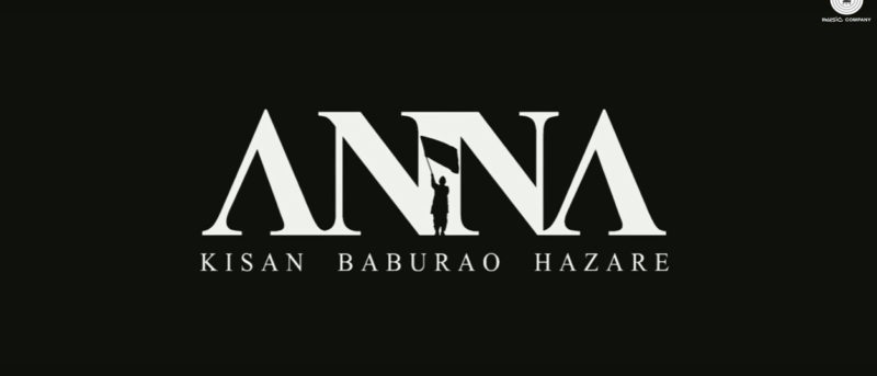 anna-movie