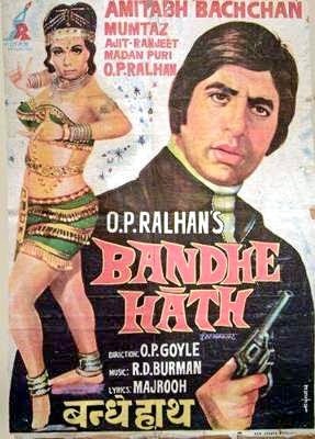 Bandhe Haath