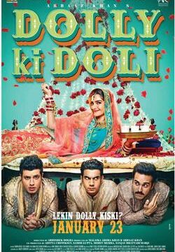 Bollywood Runaway Brides - Dolly Ki Doli