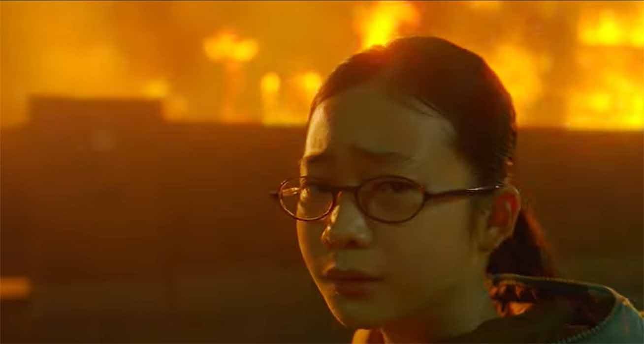 Burn the House Down (2023) on Netflix | Cast, Plot, Wiki