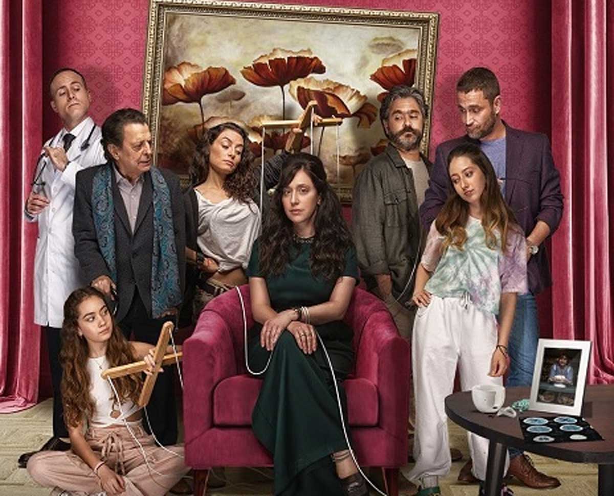 Cecilia (2022) on Paramount+ | About, Cast, Wiki
