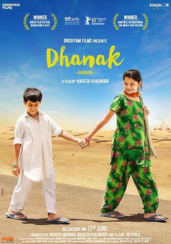 Dhanak Music Review