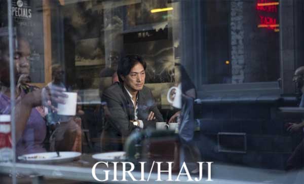 Giri Haji Netflix Series
