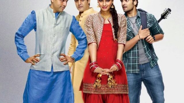 Happy Bhag Jayegi