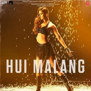 Hui Malang Song