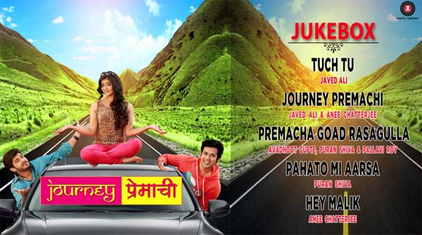 Journey Premachi music review