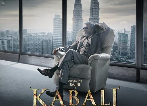 Kabali movie
