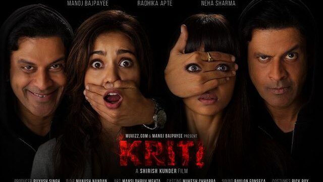 Kriti: thriller short film