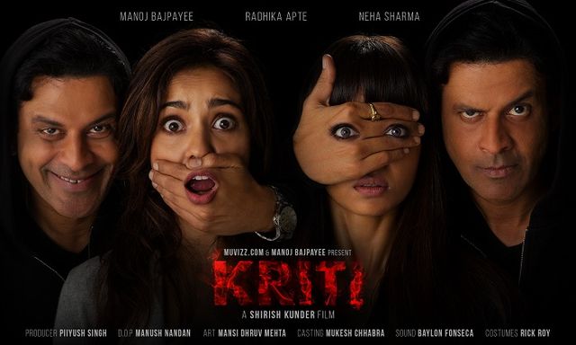 Kriti: thriller short film