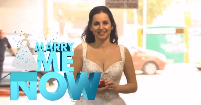 Marry Me Now series on OWN