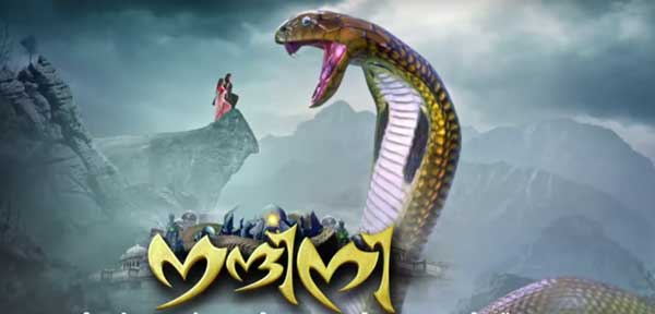 Nandhini serial Cast, Story, Wiki