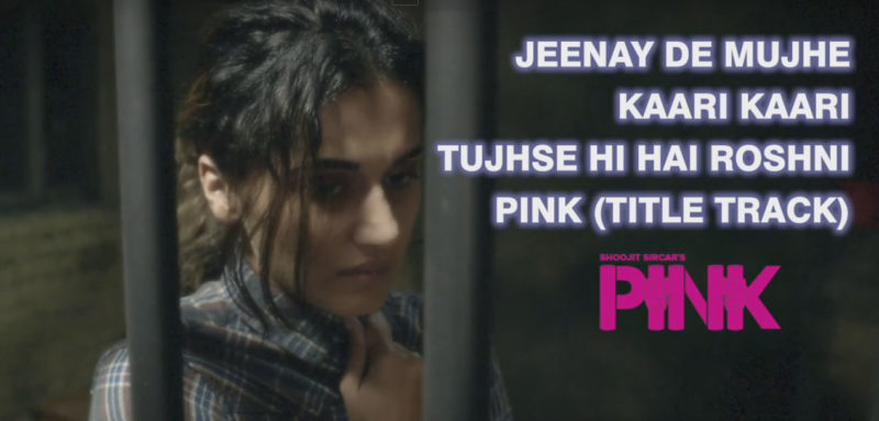 Pink Movie Music Review
