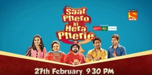 Saat Phero Ki Hera Pherie serial sab cast story wiki