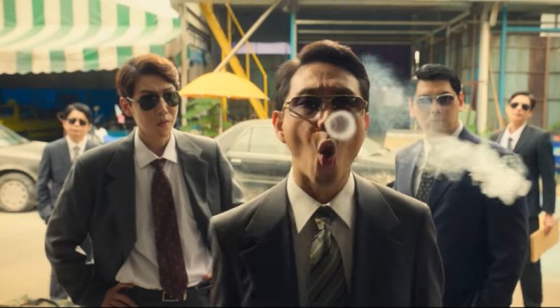 Seoul Vibe movie on Netflix