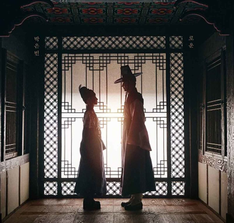 The King's Affection Netflix KDrama