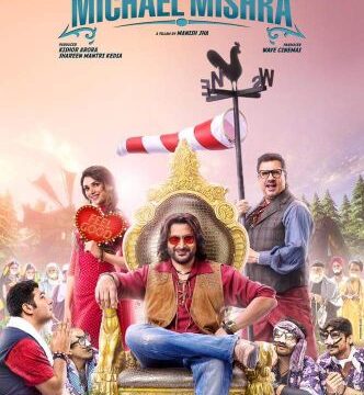 The Legend of Michael Mishra Poster