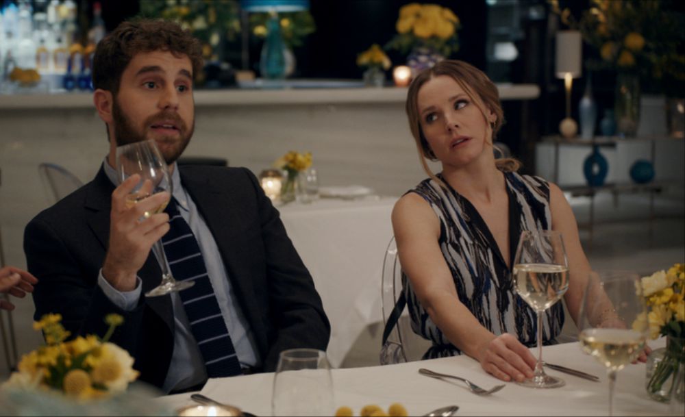 The People We Hate at the Wedding (2022) Prime Video Movie