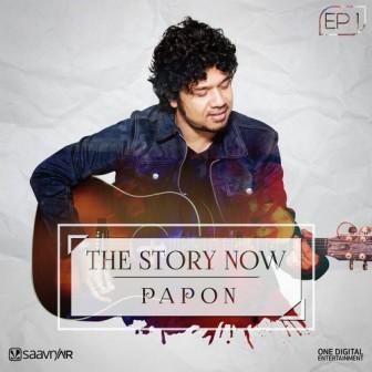 the story now papon