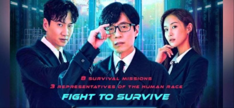 The Zone Survival Mission on Hulu